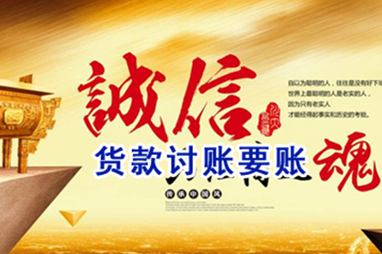 总公司提供担保贷款是否合规？